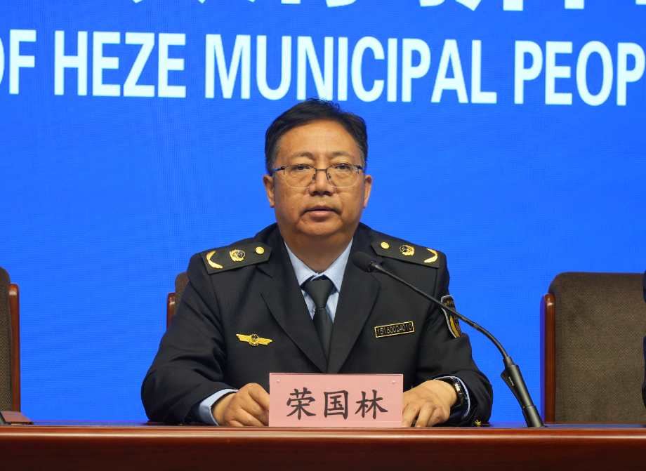 微信圖片_2025-04-24_163437_253.jpg